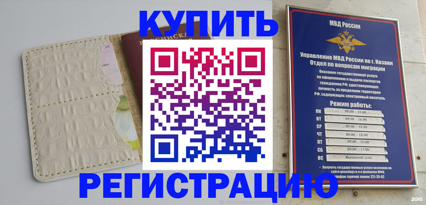 форма 3 в Заозёрном